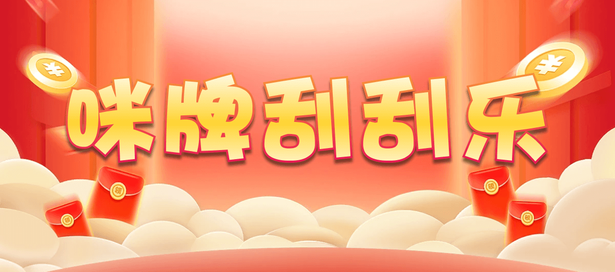 加拿大2.8,预测,在线,加拿大2.8在线,加拿大pc2.8预测,在线预测,加拿大在线咪牌,PC结果查询,组合